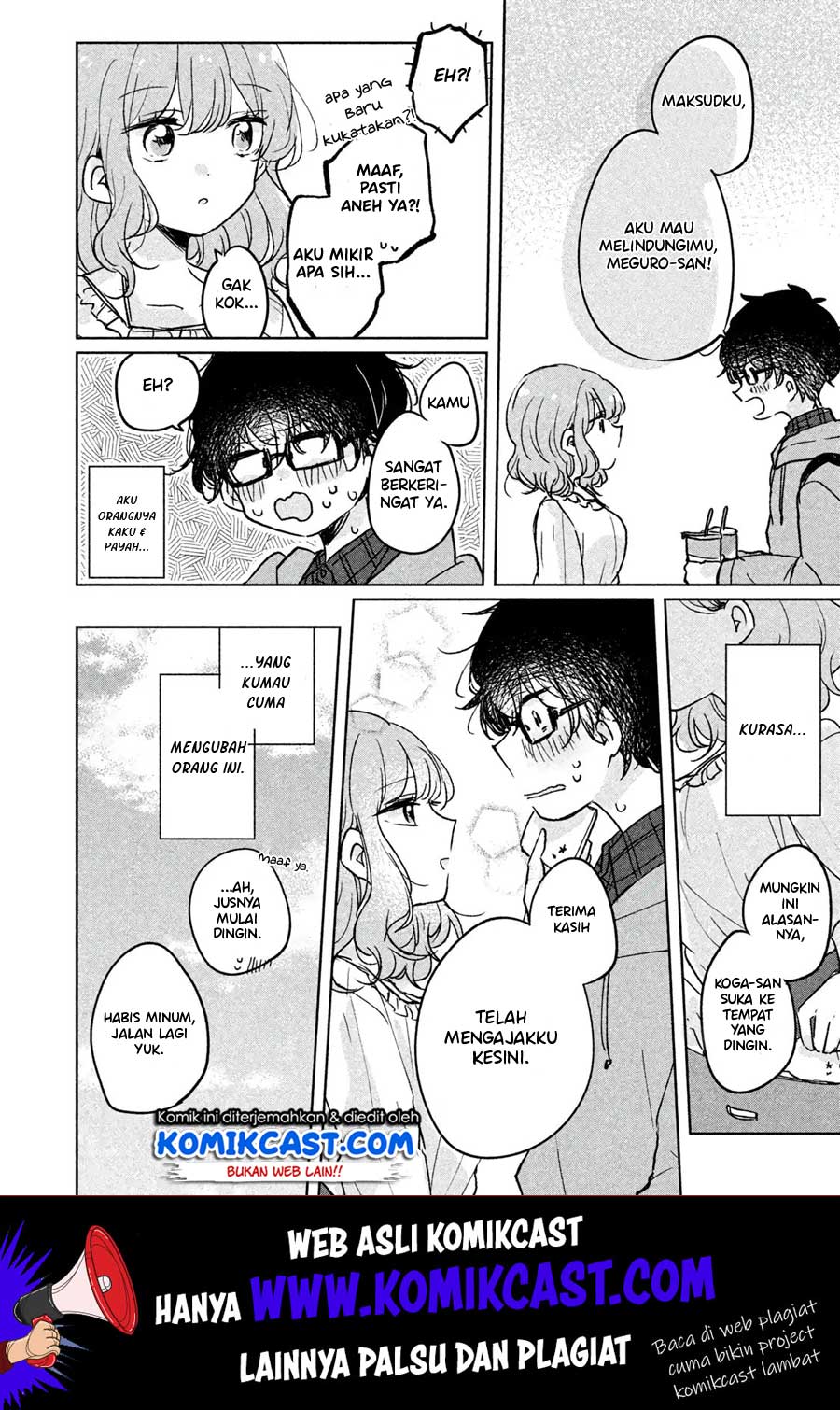 It’s Not Meguro-san’s First Time